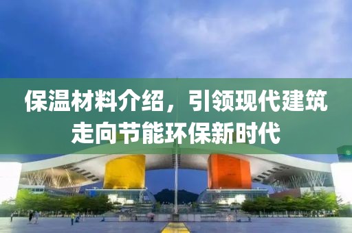 暖眸 第13页