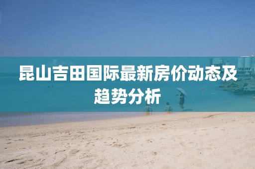 2025年2月 第288页