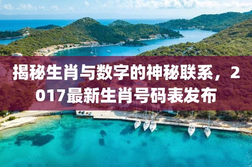 鱼梓 第13页