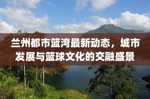 墨染 第12页