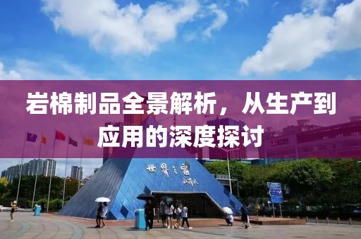 顾染 第11页
