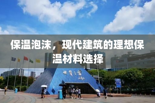 艾陌 第13页