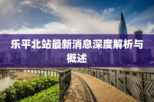 雨萌 第12页