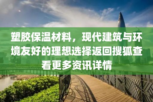 寺瑾 第14页
