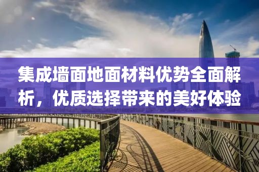 2025年2月 第260页