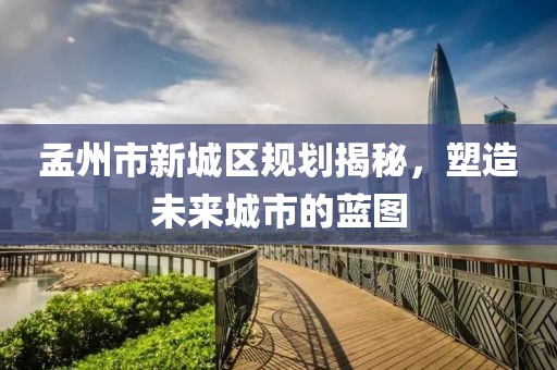 苏苏 第12页