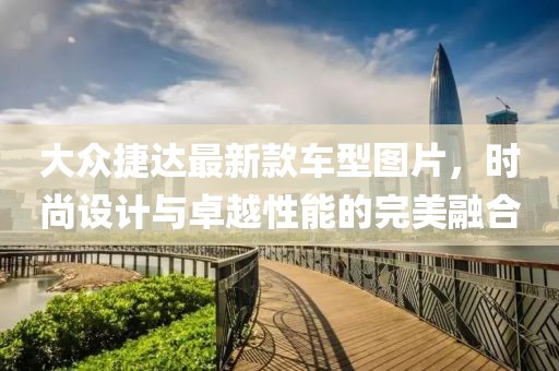 妍洋 第14页