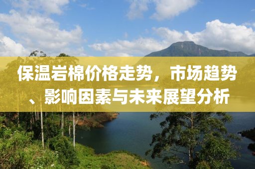 窒息 第13页
