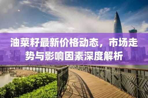 2025年2月 第247页
