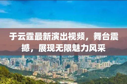 素玄 第12页