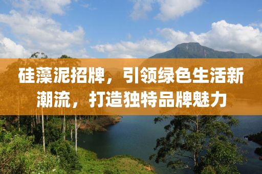初告白 第11页
