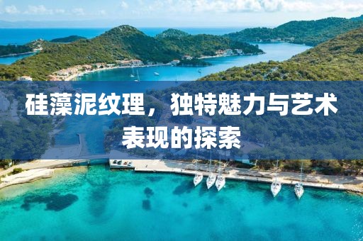 逗逗 第10页