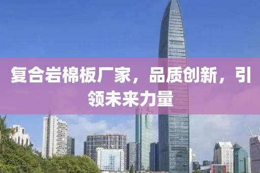 离染 第11页