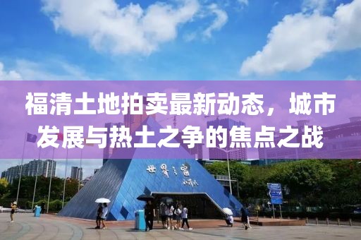 夏海 第12页