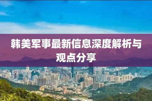 灵松 第11页