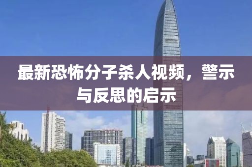 凉梦 第10页