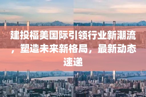 花颜 第12页