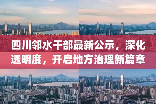 惜萱 第12页