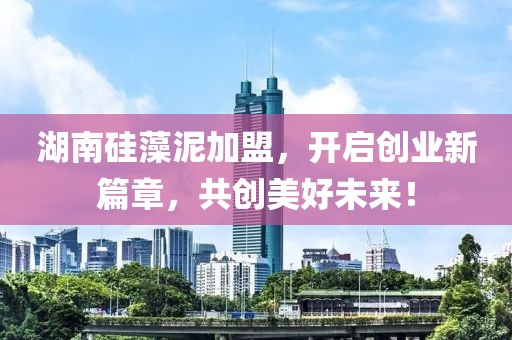 嫑走 第10页