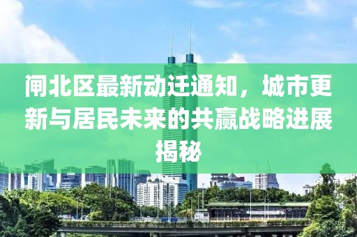 素玄 第11页
