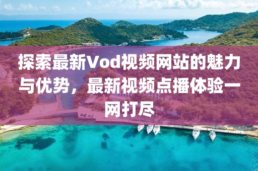 浪梦 第13页