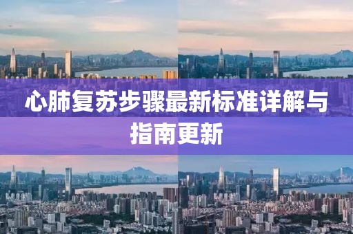 2025年2月 第157页