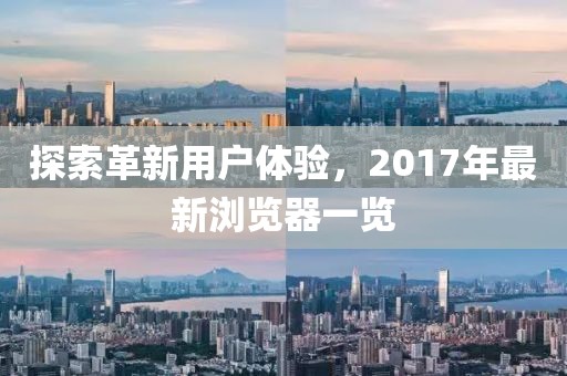 2025年2月 第152页
