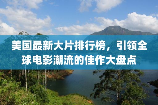 懵智 第13页