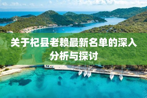 南锣 第10页