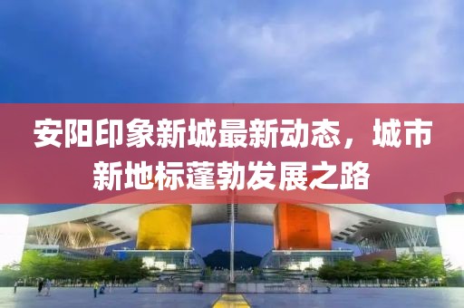 初告白 第10页
