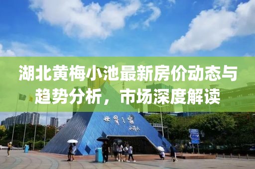 孤寐 第11页