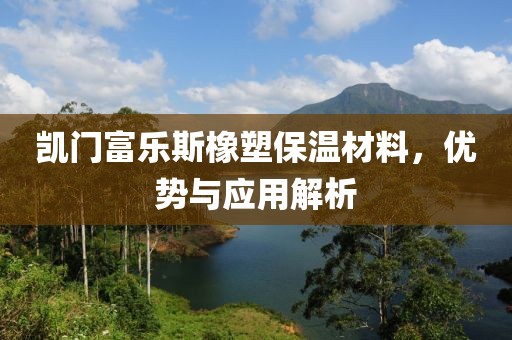 檬初 第10页
