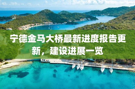 不羁 第13页