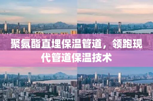 浮梦 第28页