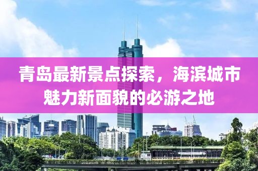 灵松 第10页