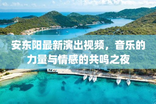 巷雨 第11页