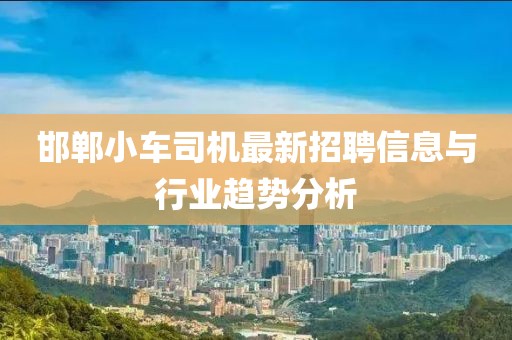 2025年2月 第95页