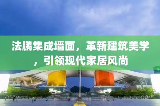 璃尔 第11页