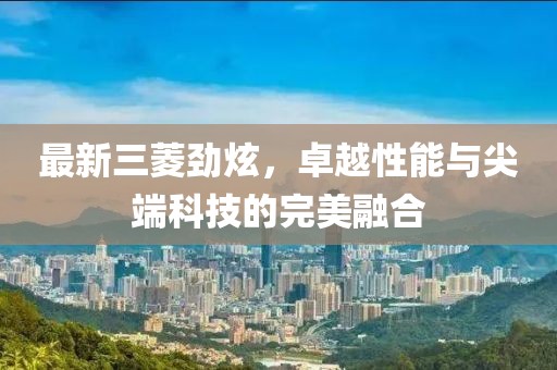 品牌定制 第267页