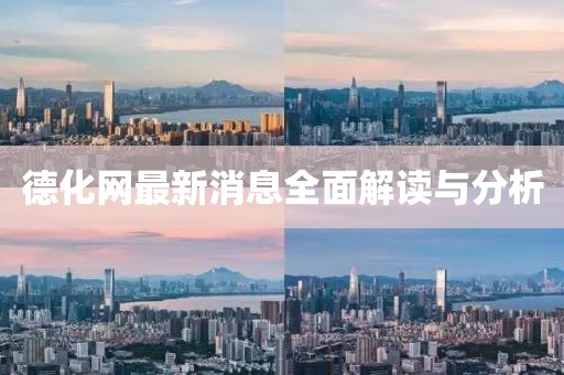 未歌 第9页
