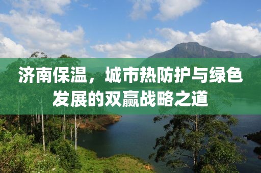 浮梦 第11页