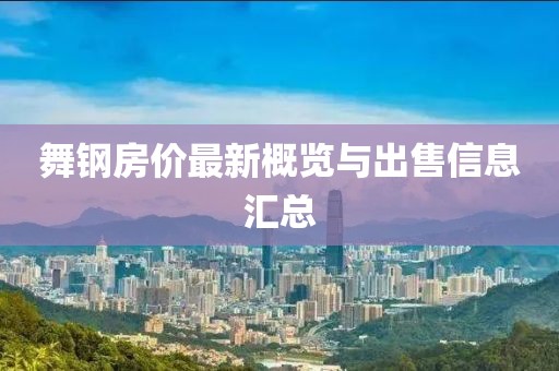 2025年2月 第89页