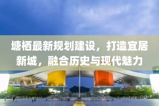安辞 第9页