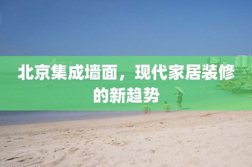 2025年2月 第72页