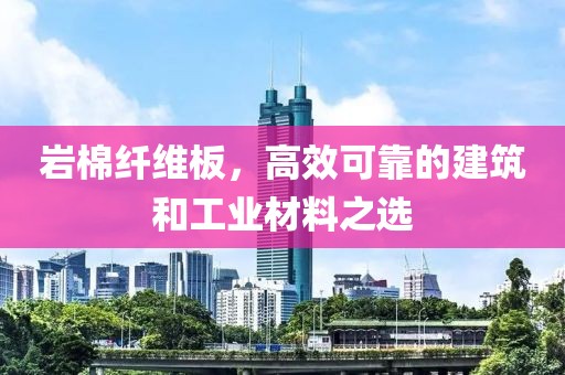 卿绡 第9页