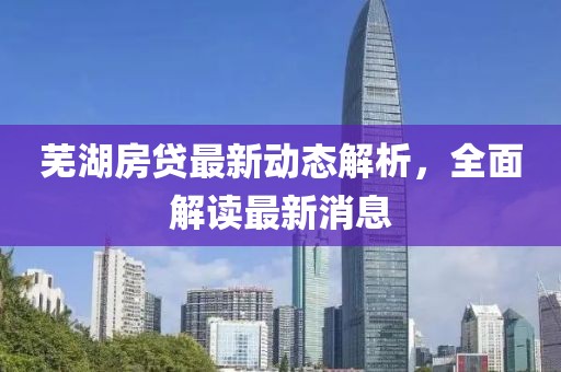 陌染 第10页