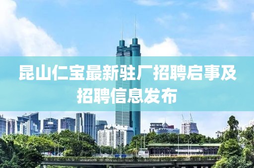 风韵 第29页