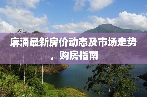 若尘 第10页