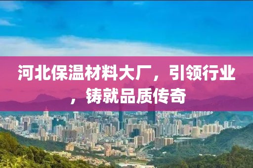 雨萌 第10页