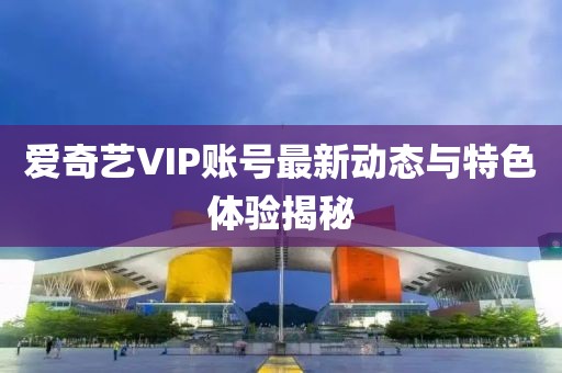 2025年2月 第45页